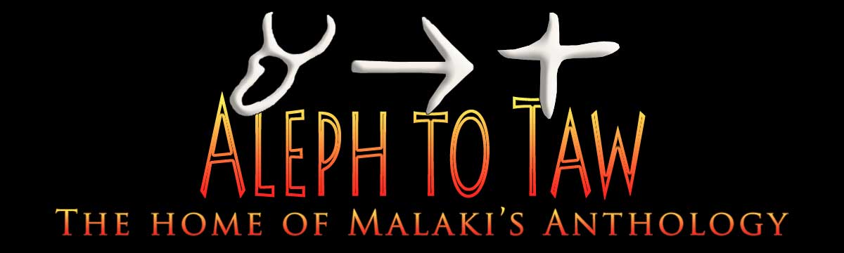 ALEPH TO TAW logo